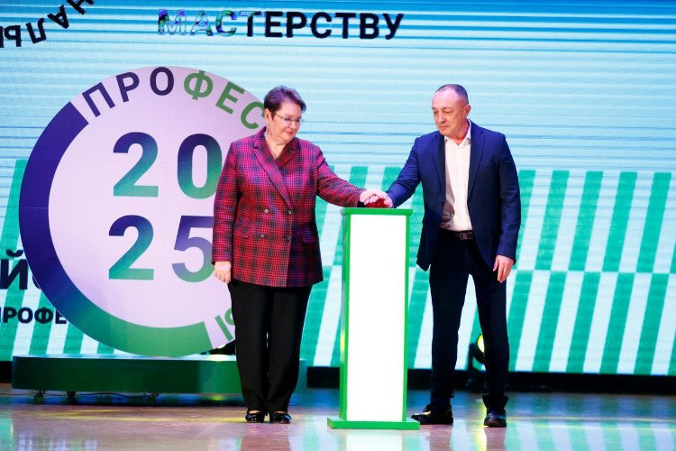 Что ожидать от «Профессионалов – 2025»?