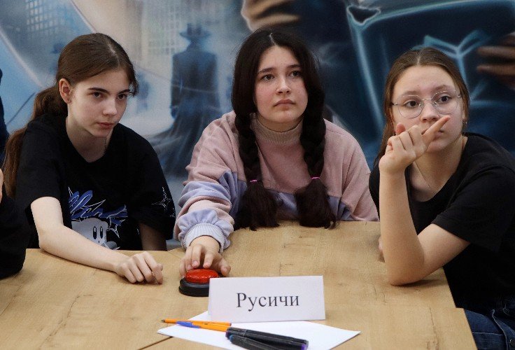 Интеллектуальный турнир "Память казака". Команда "Русичи"