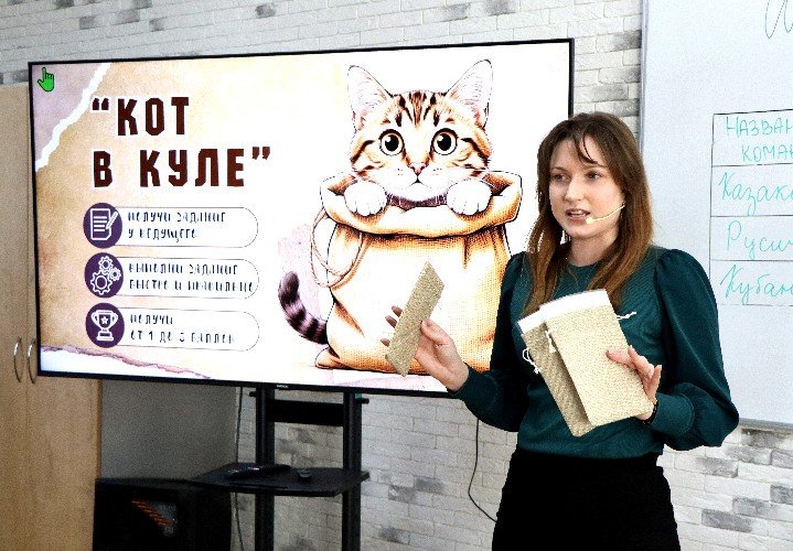 методист Усть-Лабинской городской библиотеки-филиала №1 Оксана Анашкина
