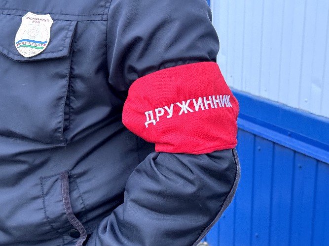 повязка дружинника