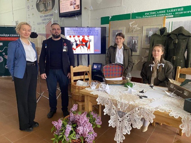 Екатерина Грозина и Сергей Образцов в УСПК