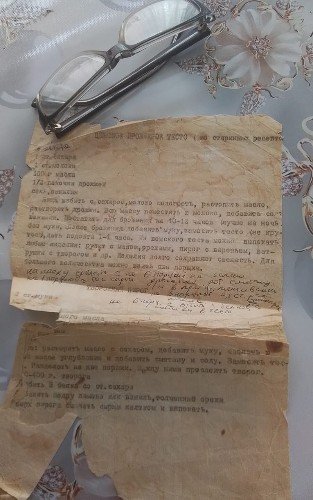 старинный рецепт венского теста