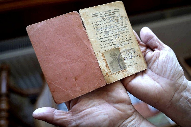 Красноармейская книжка (военный билет) бойца Красной Армии