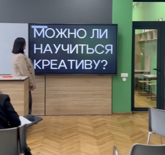 интерактивная доска в кабинете КубГАУ