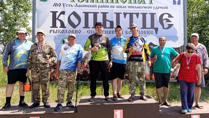 победители Чемпионата по ловле поплавочной удочкой Усть-Лабинского района