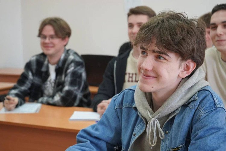 Студенты