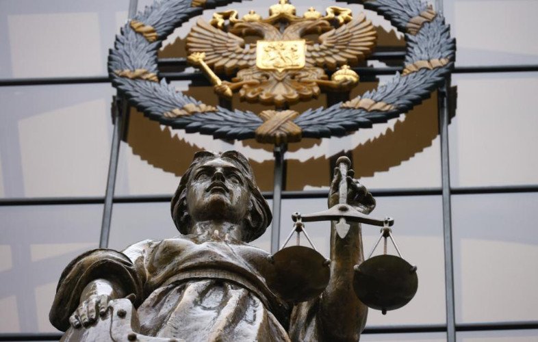Символ правосудия