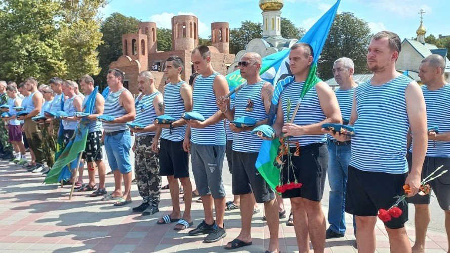 День ВДВ в Усть-Лабинске