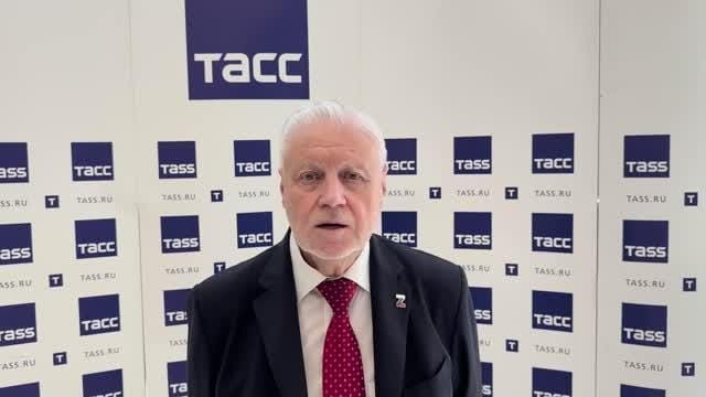 Депутат Сергей Миронов