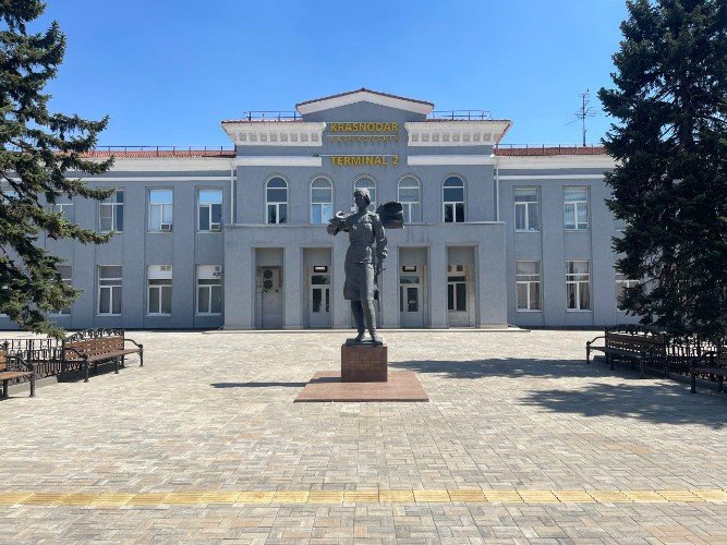 Привокзальная площадь