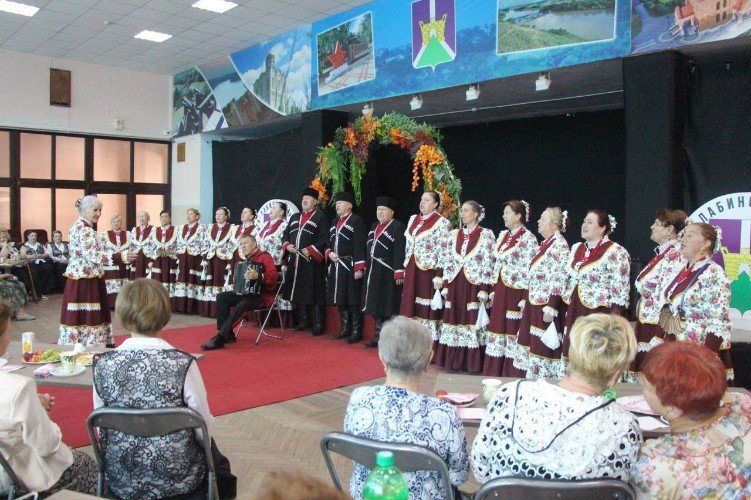Концерт