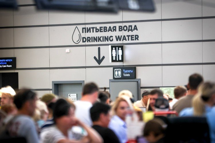 Люди в аэропорту