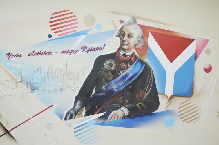 Портрет А. В. Суворова. Настенная роспись