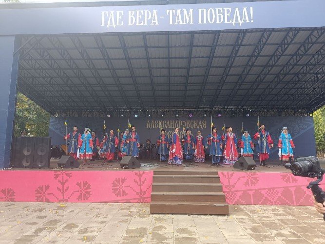 Концерт в парке