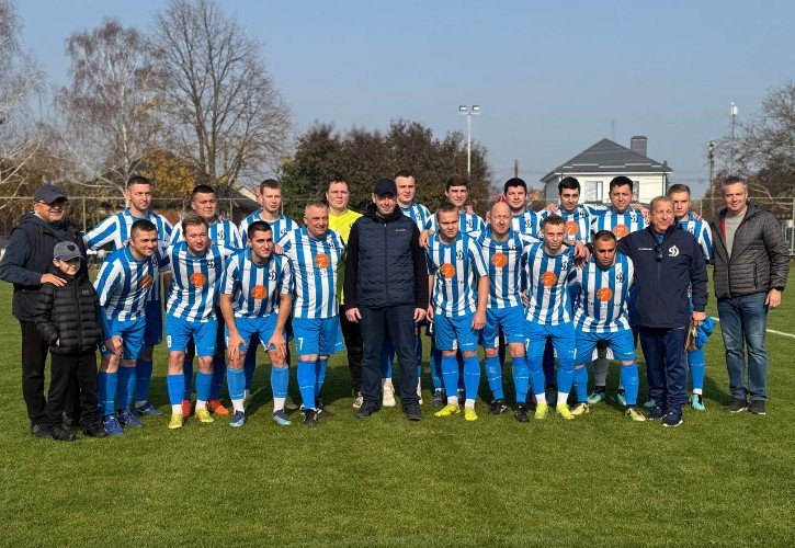 Команда «Динамо»