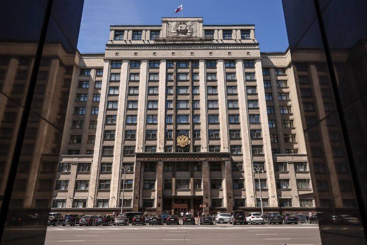 Государственная Дума РФ