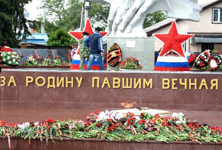 Вечный Огонь в Усть-Лабинске