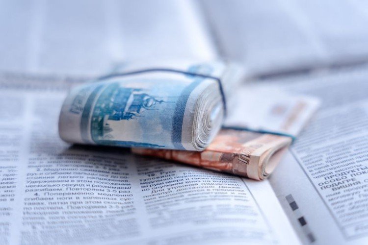 Бумажные купюры