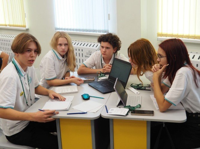 Решение задания