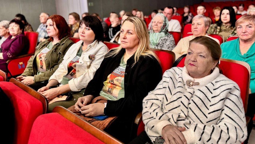 Концерт в ГДК