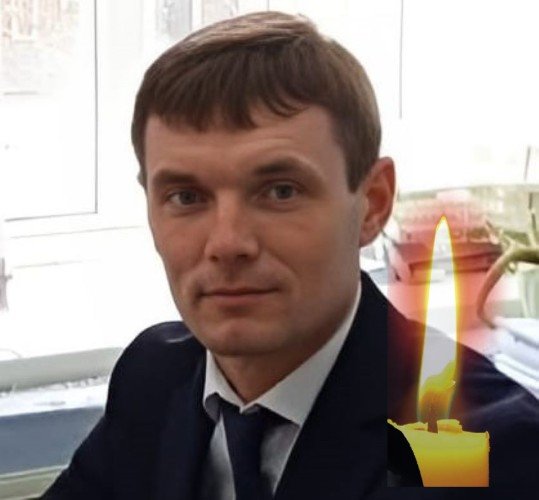 Алексей Павленко