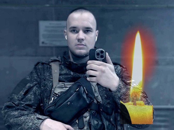 Андрей Щибров