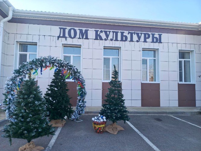 Некрасовский ДК после ремонта