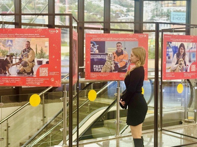 Зал в аэропорту