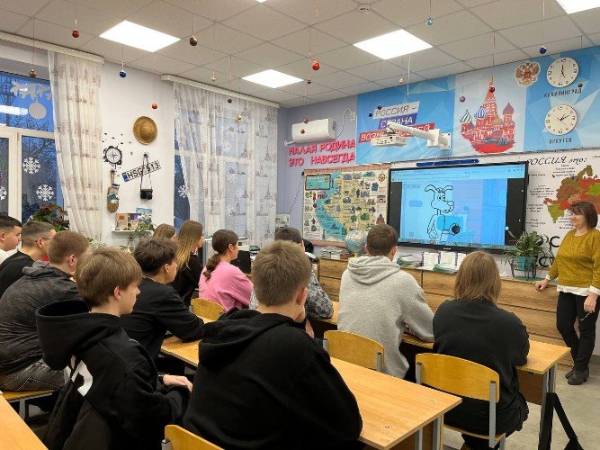 Занятие в ЛМТ