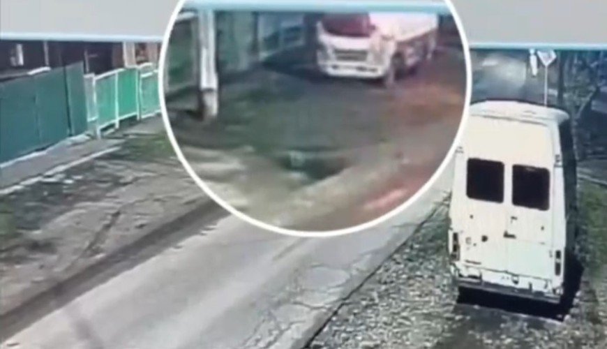 Место преступления