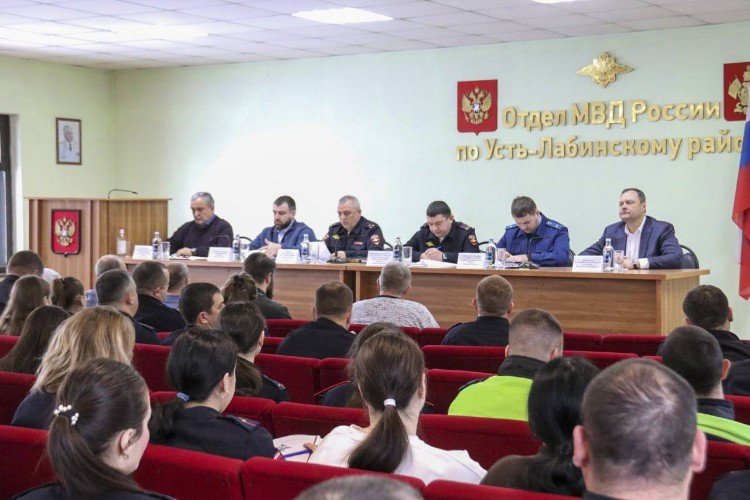 Итоговое совещание ОМВД РФ по Усть-Лабинскому району
