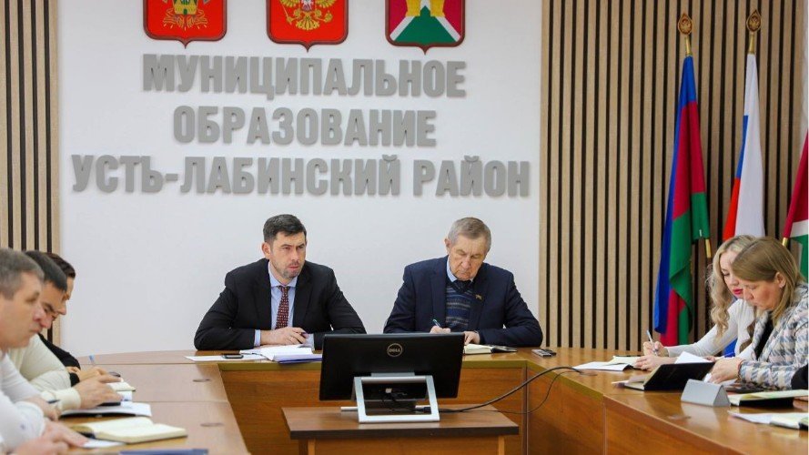 Планёрка в администрации