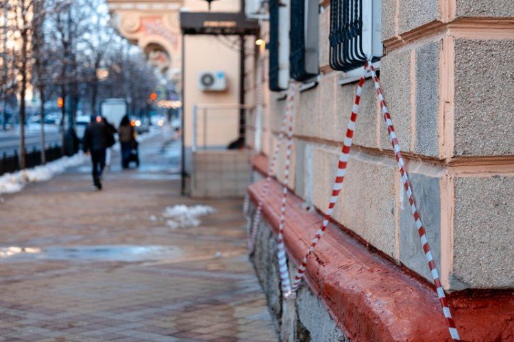 Улица с людьми