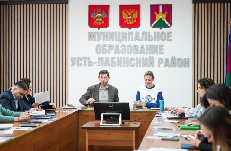 Совещание по развитию туризма