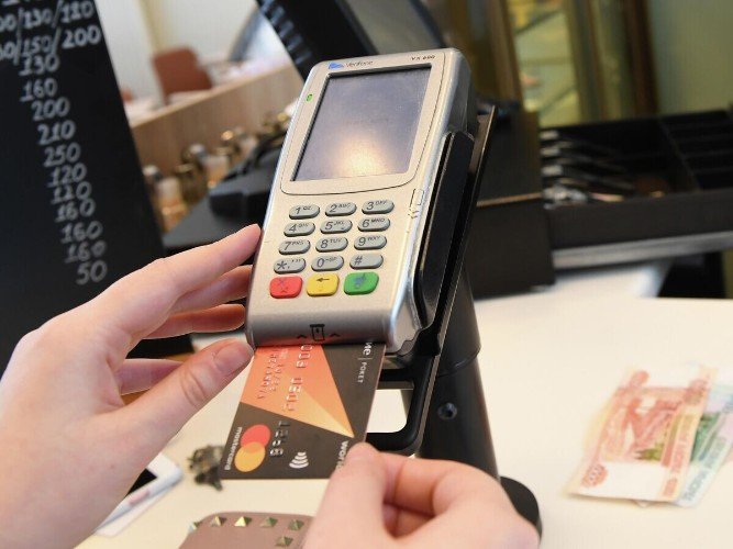 Терминал для оплаты