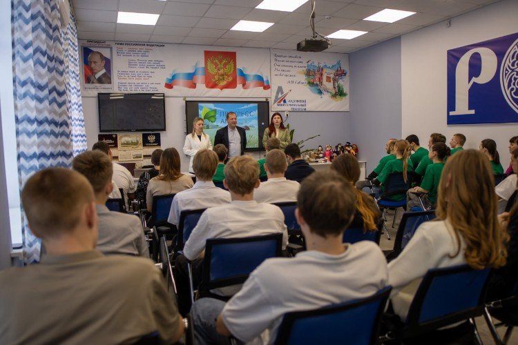 Встреча в ЛМТ