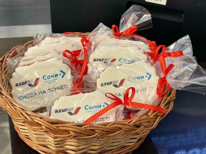 Корзинка с пряниками