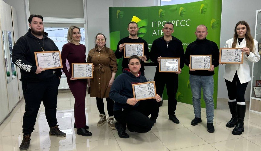 Участники программы