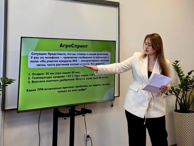 Встреча в ЛМТ