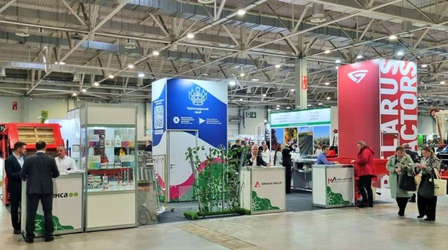 Выставочный павильон