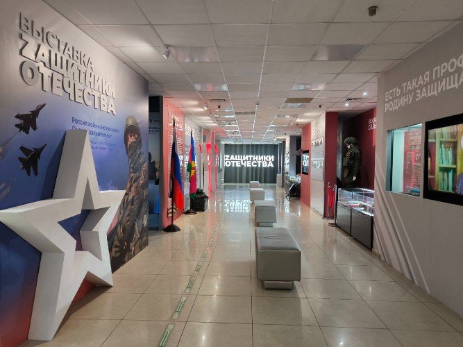 Экспозиция в музее