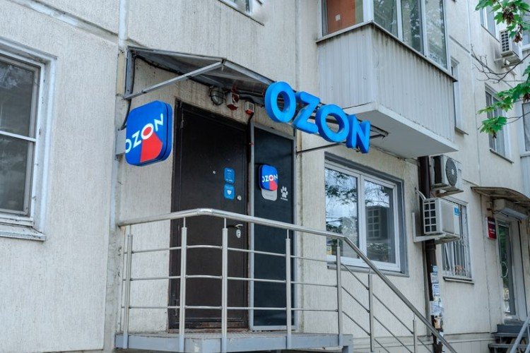 Пункт выдачи товаров маркетплейса