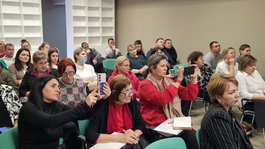 Участники семинара