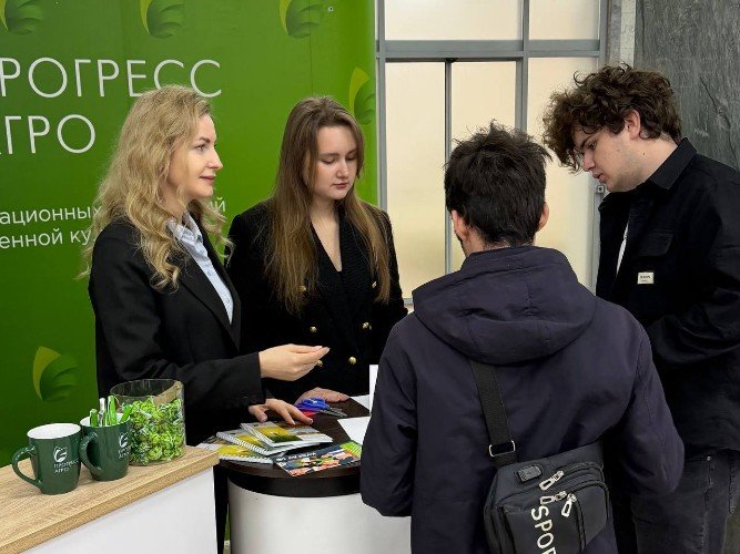 День открытых дверей КубГАУ