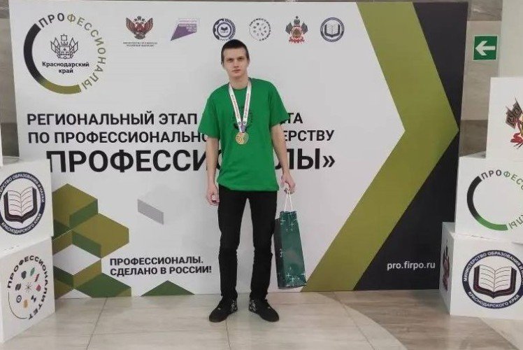 Победитель Юрий Польшиков