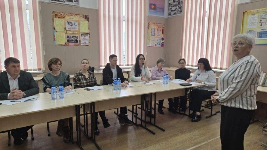 Совещание с работодателями