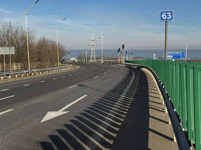 Участок дороги