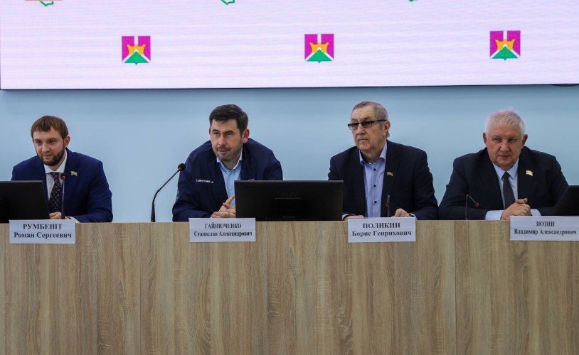 Президиум Собрания Совета молодых депутатов