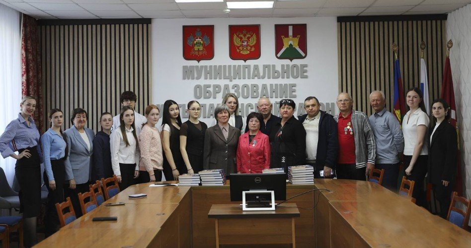 Молодежь и строители БАМа