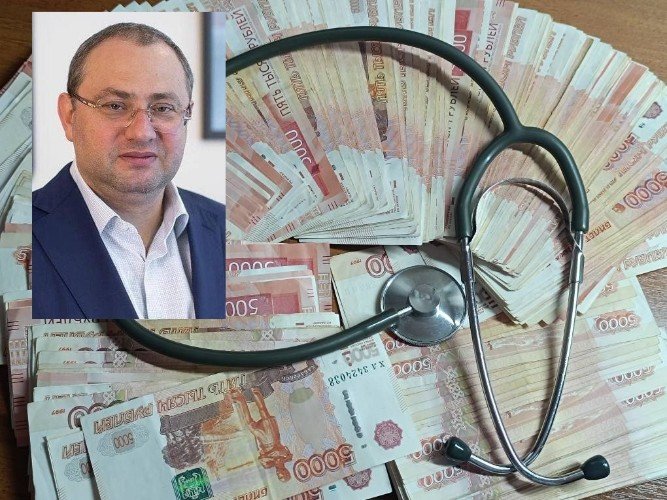 Деньги, министр Филиппов